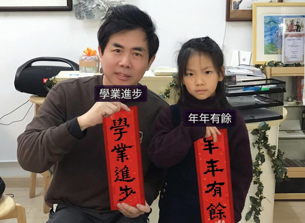 活動 | 香港書畫美術協會
