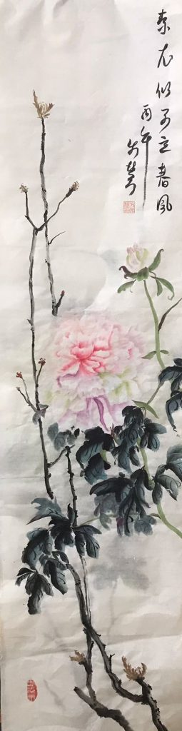 方文慧 | 協會會員 | 作品集 | 香港書畫美術協會