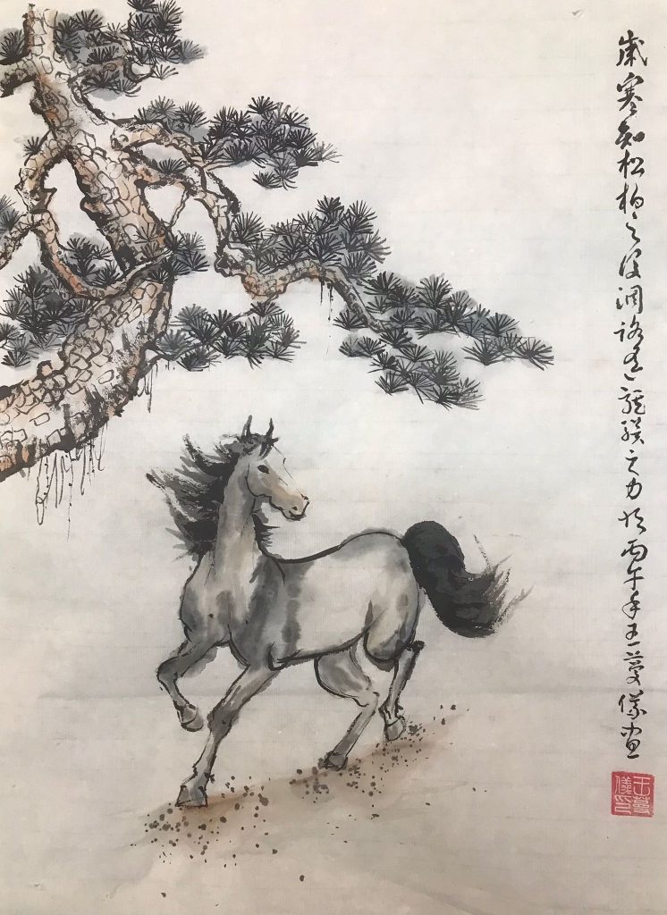 王蔓儀 | 協會會員 | 作品集 | 香港書畫美術協會