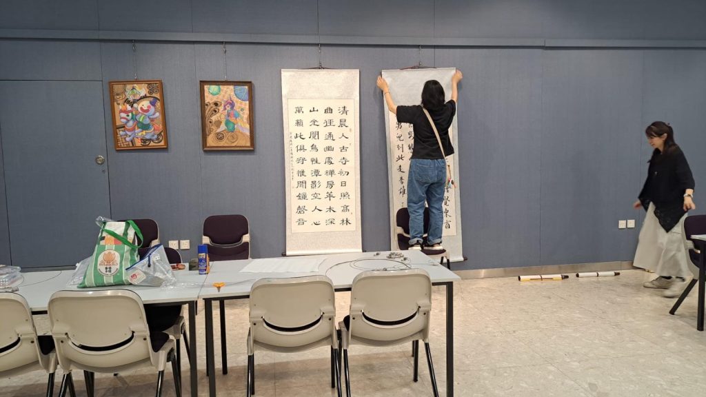 創意魅力青少年畫展2026 | 沙田大會堂 | 活動 | 香港書畫美術協會