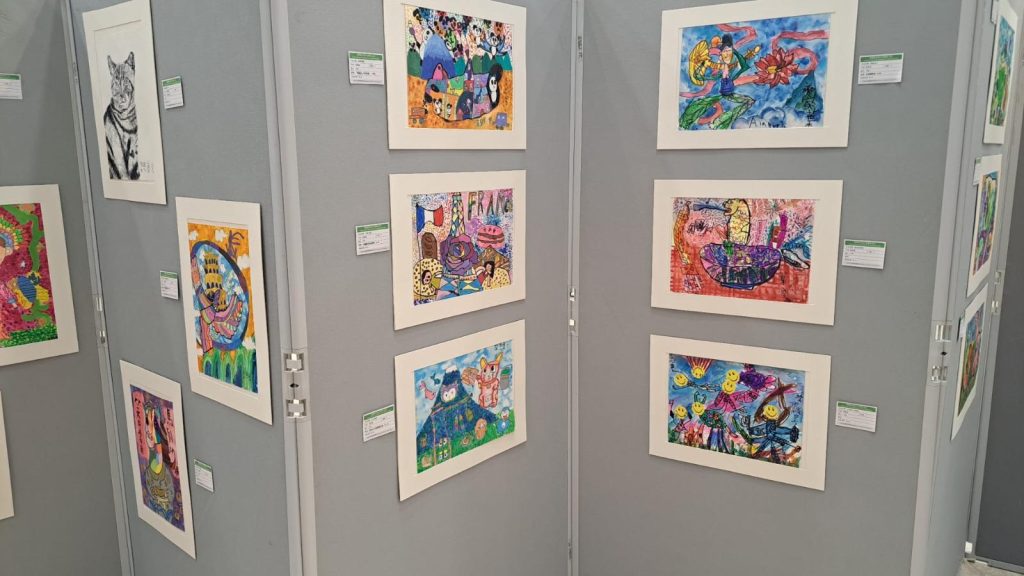 創意魅力青少年畫展2026 | 沙田大會堂 | 活動 | 香港書畫美術協會
