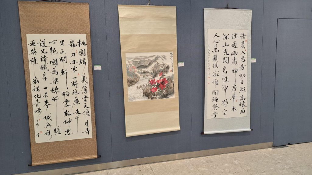 創意魅力青少年畫展2026 | 沙田大會堂 | 活動 | 香港書畫美術協會