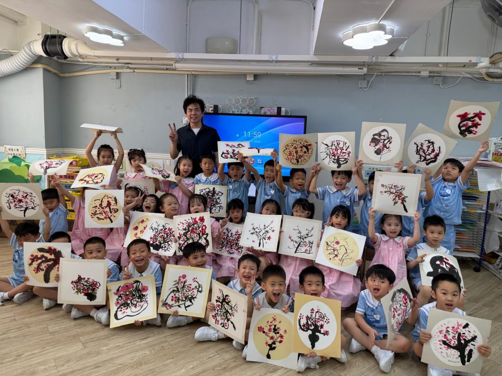 香港基督教服務處李鄭屋幼兒學校 | 香港書畫美術協會